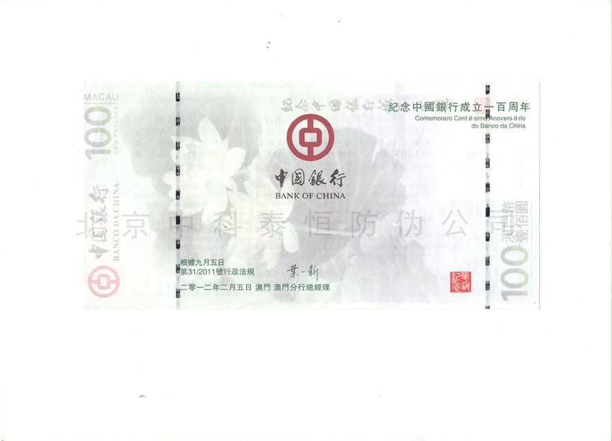 优惠劵