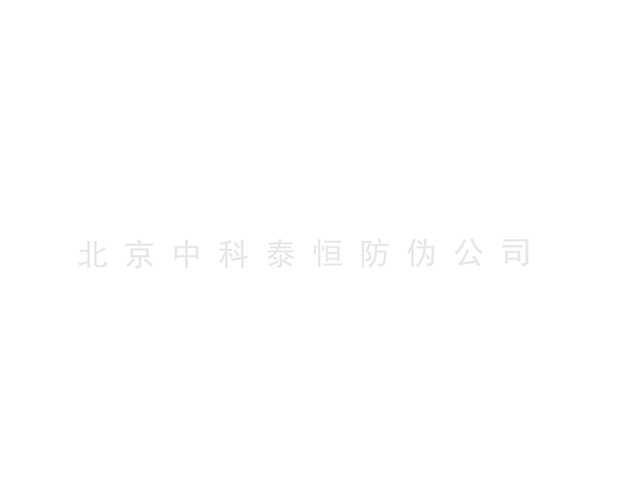 成绩单